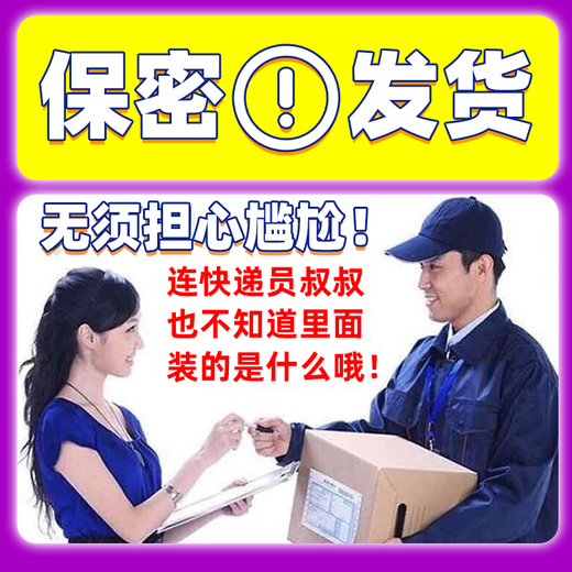 Qianji Pharmaceutical Estriol Ointment Estrogen Cream Menopause Official Flagship Female Suppository Supplement Three Boxes with Ovitin