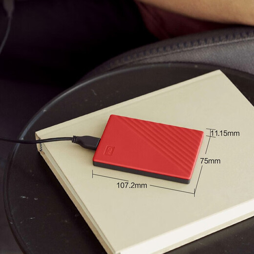 Western Digital (WD) My Passport 2.5-inch mobile hard drive Encrypted backup USB3.0 portable storage Red 4TB