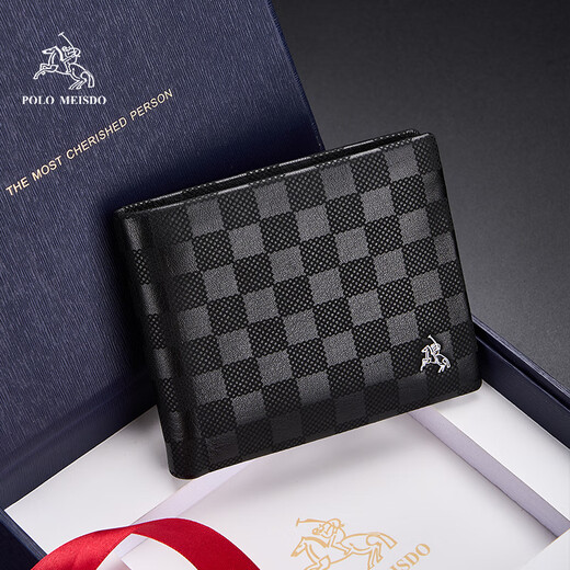 Paul mesid Herren Brieftasche Herren echtes Leder Kurzwolkereinweicher Kuhlatten-Mode-Brieftasche Geburtstagsgeschenk für Freund Ehemann Vater 8602251-1 [Hochwertige Geschenkbox]