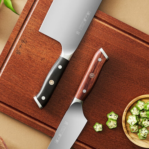Zhang Xiaoquan Sahuo Shao Chibi household stainless steel knives household kitchen knives small kitchen knives fruit knives kitchen knife set seven-piece knife set