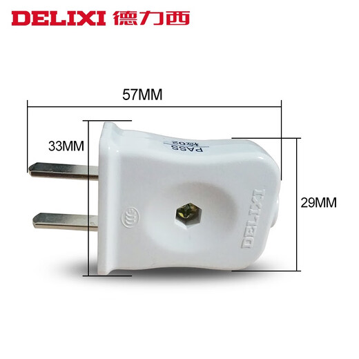 德力西（DELIXI）家用三相四线插座 三脚4眼插头3极扁插头三孔插头四爪电气插头 三爪10A插头