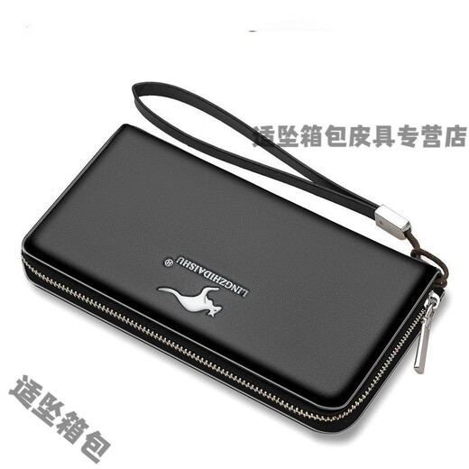 Buchao Miao New Herren Wallet Herren Long Handtasche Herren Handy Bag Card Bag Hand Graps Bag Herren Multi-Card Reißverschluss Langtasche Lzd Brown Handtasche [verbessert mit Armband]