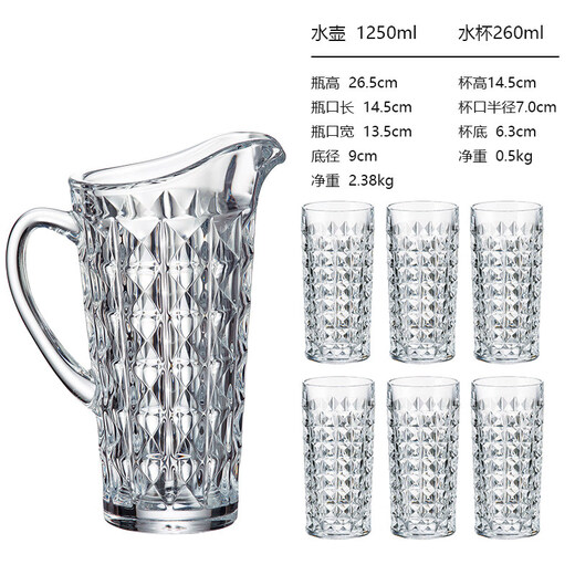 BOHEMIA Czech BOHEMIA imported crystal glass whiskey cup foreign wine cup creative beer glass bottle wine set King Kong seven-piece water set