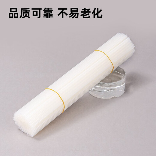 
Deli binding pipe Deli 3850 hot melt rivet 3888 33669S 33015 3881 accounting voucher hose financial binding machine willow pipe 3888 riveting pipe