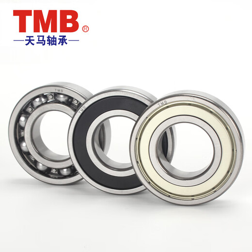 TMB/Deep groove ball bearing 6205-2RZ rubber seal Size: 25mm*52mm*15mm