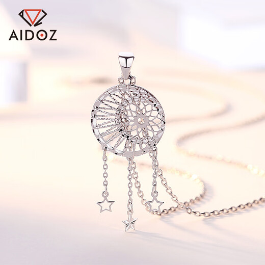Aido Diamond pt950 platinum dream catcher pendant for women, fashionable platinum tassel pendant gift for wife, weight 1.9-2.1 grams + delivery silver chain