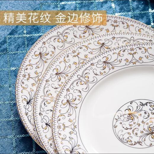 Enjoy tableware and dishes set gift box 56 pieces Jingdezhen tableware bowls ceramic chopsticks plate home moving gift