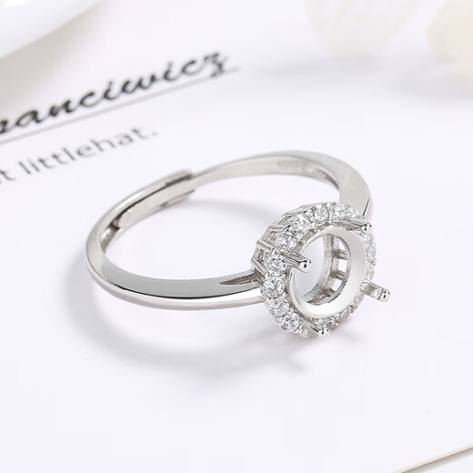 OIDSG ethnic style classic women's ring empty support inlaid with gemstones emerald diamond round oval ring egg surface 2 platinum plated oval 7×9 Lao Fengxiang same style