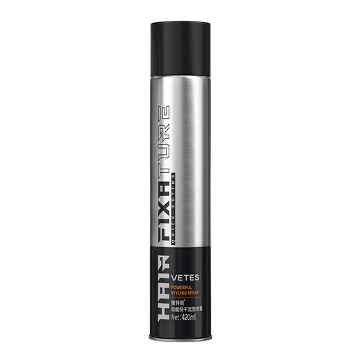 Vits Key Fast Dry Styling Haarspray-Styling-Duft langlebiger trockener Klebstoff Mosse Ozeangeschmack VTS Leichtes Augenstyling 420 ml (Gu Long Duft)