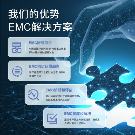 Saiji SJD410D terminal block single-phase DC two-stage filter emi low-pass 220V anti-interference power supply purification SJD410D-6