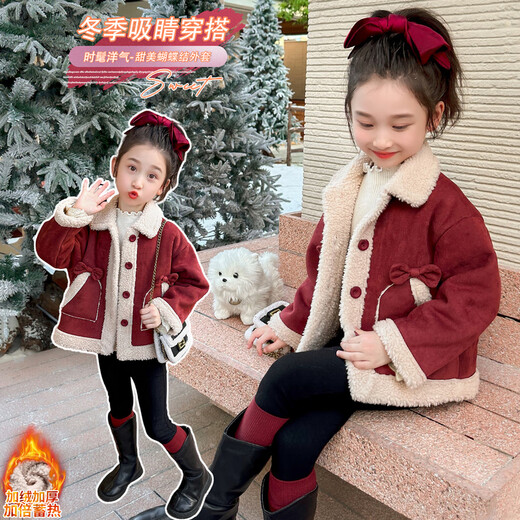 Qiyuxin children's clothing girls velvet jacket winter children's cotton coat 2025 new girl baby warm quilted jacket coat velvet red coat 140 (suitable for height 130-140cm)