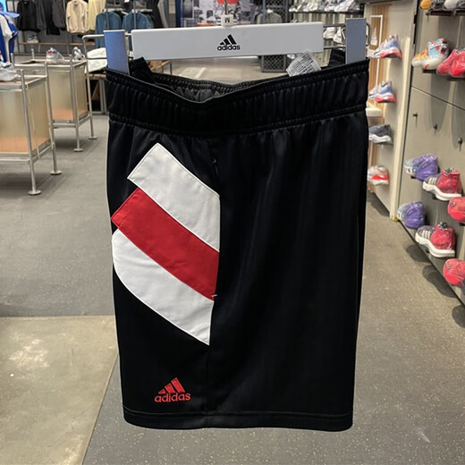 Adidas (adidas) Jogginghose Herrenhosen Frühling Neue lässige Hosen gestrickt atmungsaktives Lauftraining Cropped Hosen Shorts GQ6197 HT2001 Black S