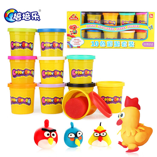 [70% neu] Peipele farbenfrohe Plastikine Clay Clay Ultraleichter Clay Kindertag Geschenke Jungen und Mädchen Spielzeug handgefertigt DIY MADEN Kinderspielzeug 10 Farben Large Cup Supplement Set