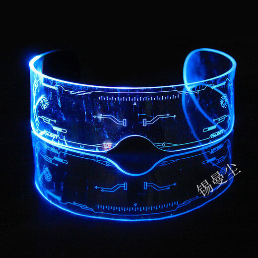 Mosaic sunglasses, led sci-fi luminous glasses, birthday internet celebrity, future technology glasses, disco glasses, luminous glasses, night vision, sci-fi high configuration + colorful mode + 1 pair of batteries