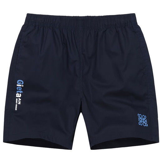 CEENIU Men's 4-point pants Shorts Four-point three-point pants Super summer casual pants Sports men's running home beach pants trend 728 green 4XL Recommended 140-160Jin [Jin equals 0.5 kg]