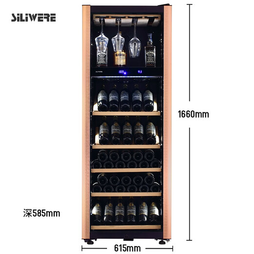 SILIWERE red wine cabinet, constant temperature wine cabinet, home red wine cabinet, living room wine cabinet, custom red wine cabinet, width 615 depth, 585 height, 1660 rose gold, 100 bottles, exclusive edition