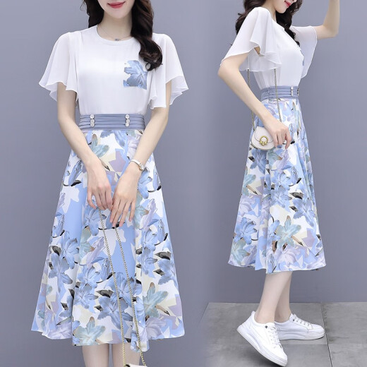 
Pure skirt summer chiffon dress 2023 summer new women's clothing temperament French slimming waist-hugging suit trend 9767 pink XL