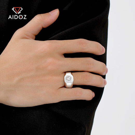 Aido diamond pt950 platinum ring men's platinum domineering boss ring live adjustable weight 13.62 grams + delivery certificate