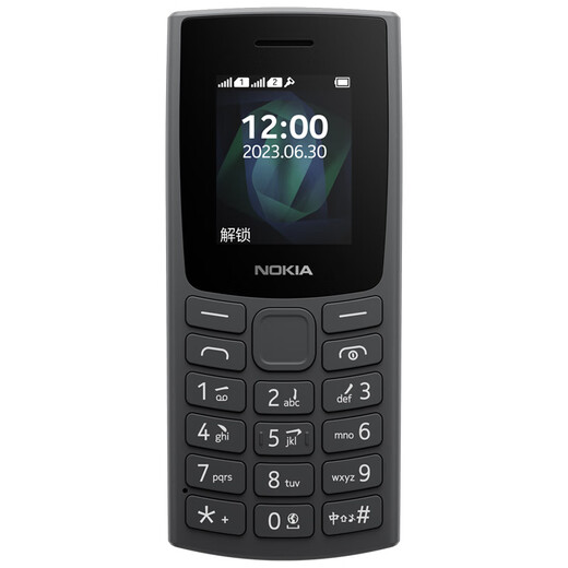 诺基亚诺基亚NOKIA新105 2G 移动老人老年手机 直板按键手机 学生备 新款黑色双卡