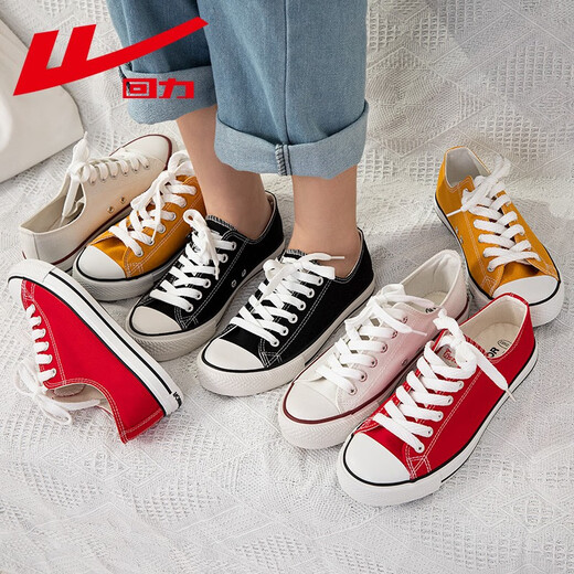 Huili Herrenschuhe für Frühlings- und Sommer atmungsaktiv und komfortable klassische Leinwandschuhe für Männer und Frauenbrettschuhe für Studenten lässige Sportschuhe für Paare 391 Black 42