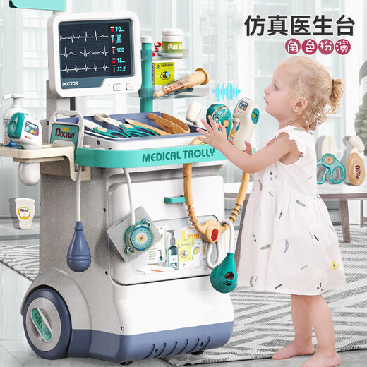 赟娅儿童听诊器医生过家家玩具科普护士听筒宝宝扮演看病木质玩具套装 医生工作台26件套豪华版-带声光