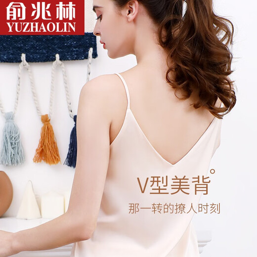 Yu Zhaolin's ice silk suspender female top trendy summer sleeveless bottoming out short vest Internet celebrity inner wear 702 ice silk suspender (2 pieces black) One size (85-130Jin[Jin equals 0.5 kg])