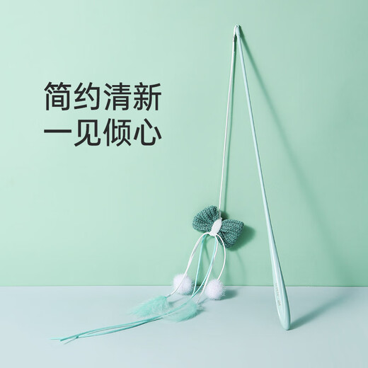 M-PETS 猫玩具逗猫棒猫咪玩具耐咬小猫幼猫自嗨神器羽毛互动自动宠物用品撸猫玩具