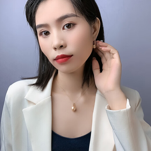 Pearl 18K gold set with diamonds 12-13mm South Sea gold bead pendant Elegant drop-shaped seawater pearl pendant ZG2026-EYDP00