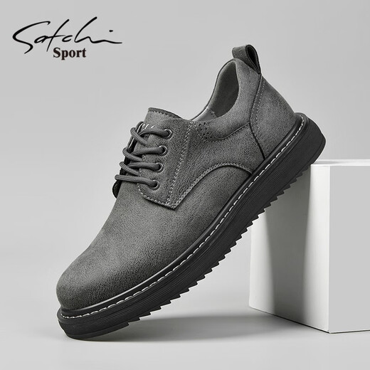 SATCHI men's shoes autumn and winter new business casual shoes fashionable British sneakers men's low-cut lace-up shoes for men gray 40 (250mm) leather shoe size