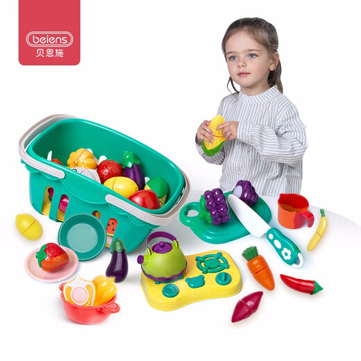 
Beinshi fruits and chewy toys for children's kitchen fruits and vegetables play house boys and girls toys 25 pieces set