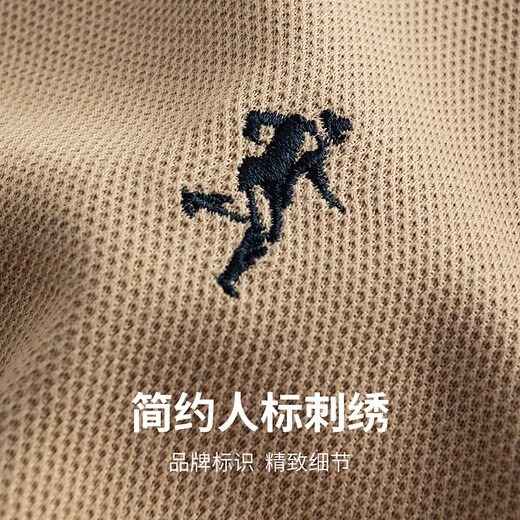 与狼共舞【5A抗菌】商务通勤时尚精致刺绣男士长袖POLO衫 701卡其 180 