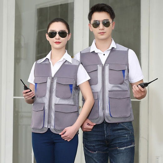 Qinqinjia summer vest work clothes multi-pocket breathable zipper labor protection vest outdoor reporter photography fishing vest men gray XL