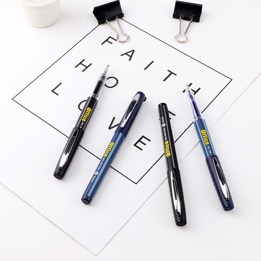 BAOKE NELARLEN PEN 1.0 Business Office Signature Pen PC1048 Словарный запас