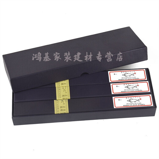 Customized Japanese fish brand electric shear blade cloth cutting knife cutting bed blade 13 inches wave knife 10 inches