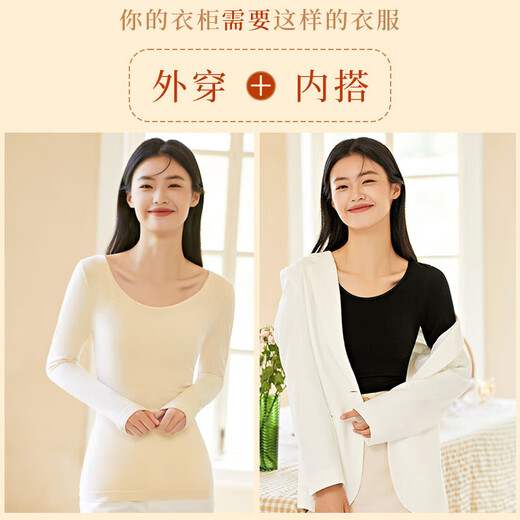 Langsha autumn clothes women's top single piece women's thin cotton bottoming underwear round neck tight body bottoming shirt