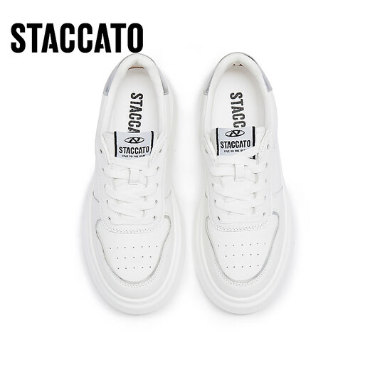 Les nouvelles chaussures blanches polyvalentes de Sijiatu, les sports de hauteur épaisses et les chaussures décontractées, les chaussures pour femmes y2601cm4 crème blanche 38