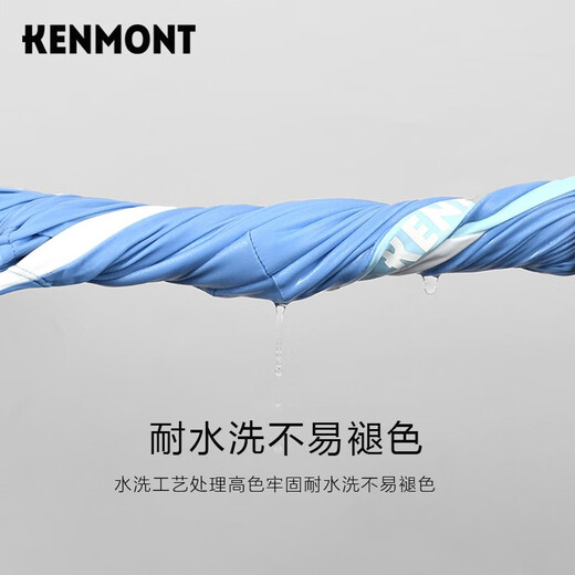 Kenmont Kamon Sunscreen Sleeve Cover for Women Summer Ice Sleeve Riding Armguard Cold UV Dopamine Sleeve Cover KM-3893 [Women's Model] Mist Pink KM-3893 M