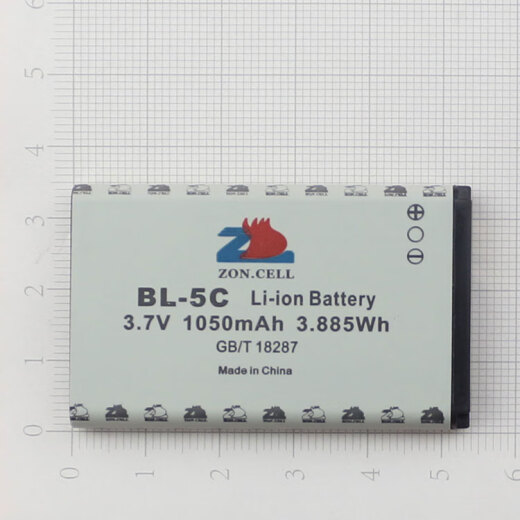 倍量BL-5C老人收音机不见不散蓝牙插卡音箱锂电池3.7V可充电1050mAh 1050毫安