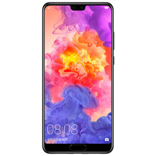 华为P20\/p20 Pro  安卓手机 4G全网通双卡双待智能二手手机 华为P20 亮黑色（ 颜色随机评价有礼） 6G+64G+【充电器套装】 95新