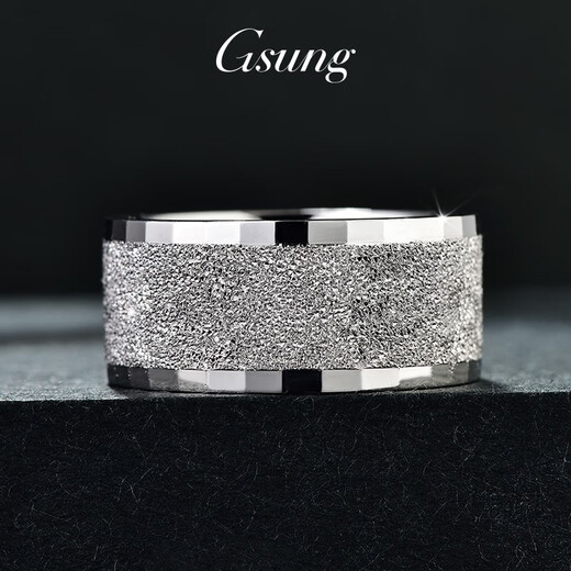 GsunG platinum ring men's atmosphere PT950 bright sand surface ring platinum men's ring wide shiny large ring ring about 10 grams customized contact customer service