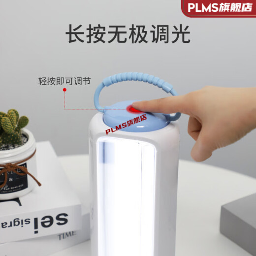 爱普特应急灯金莱特帐篷灯可充电LED户外超亮露营灯照明应急灯挂式马灯备用灯 9854【11W三面发光】升级款 无极调光/400