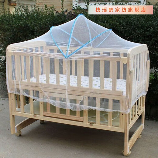 Baby cot mosquito net cover universal with bracket clip bed type children's cradle crib mosquito net cover large arched mosquito net_suitable for 100*60 crib