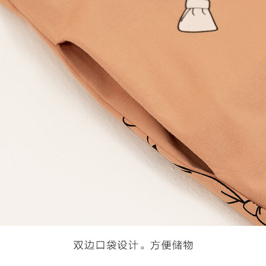 恒源祥睡裙女春秋季学生家居服可爱女生短袖宽松性感睡衣夏天 15605橘 M /160