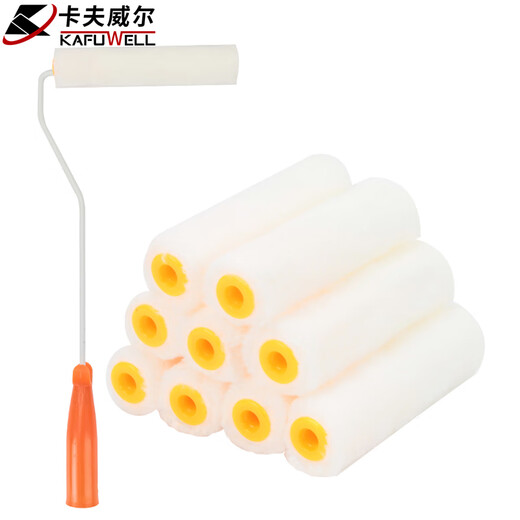 卡夫威尔油漆滚筒刷子4寸10个滚芯乳胶漆涂料拇指滚刷毛刷墙工具EM3517 滚筒刷9英寸+4个滚芯EM3519