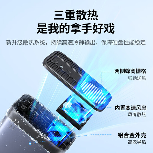 Lulian hard disk cabinet hard disk box multi-bay hard disk cage hard disk compartment (without RAID array with temperature control fan) suitable for 2.5/3.5 SATA serial port mechanical solid state drive