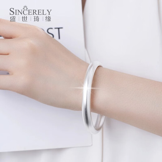 Shengshi Qiyuan platinum bracelet for women pt950 platinum bracelet semi-solid custom ancient heart sutra inheritance bracelet inner diameter 56mm weight 52-56g thick about 6mm