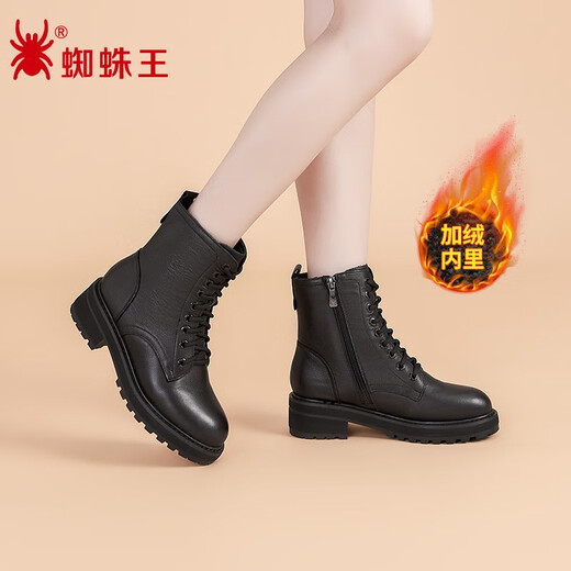 Spider King Women's Shoes Martin Boots Botas casuales para mujeres para mujeres Cowhide Winter Plus Fleece Boots Wommed All-Match Boots Women 09372 Negro 37 (235 mm)