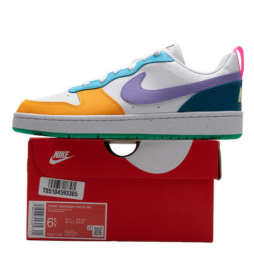 耐克（NIKE）【潮】女鞋板鞋Court Borough低帮轻便透气防滑耐磨运动休闲鞋子 FQ8373-902 (白紫) 38.5