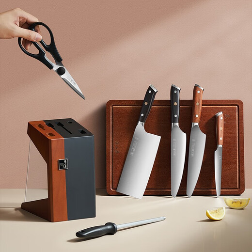 Zhang Xiaoquan Sahuo Shao Chibi household stainless steel knives household kitchen knives small kitchen knives fruit knives kitchen knife set seven-piece knife set