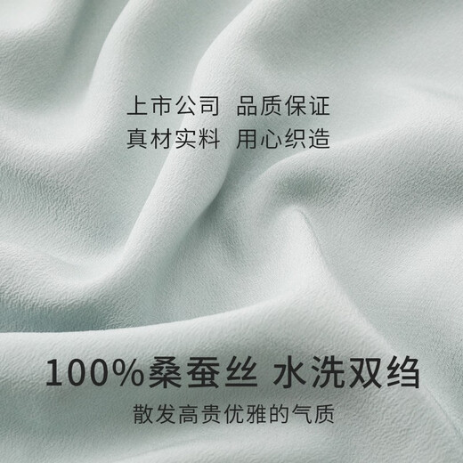 
Jinsan Tower Foundation Base Clothes Jurchen Silk Chinese Print Top Small Shirt YSFDA701 Light Misty Blue 5350 M